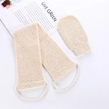 Beige exfoliating bath set with long back scrubber strap and scrubbing glove - Jute Dot Set (Beige Strap + Glove)