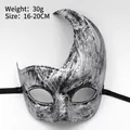 Silver vintage Roman warrior masquerade half face mask with distressed brushed finish - Triangle Silver