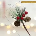 Artificial Christmas cedar branch with 4 red berries and 2 pine cones, 12cm length - (4 Berries 2 Pinecones) Pine Branch