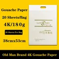 Professionelles 180g 4K Gouache-Papier zum Malen, 20 Blatt pro Packung von Lotory - Gouache-Papier 180g 4K