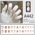 Uñas cortas de color rosa nude con diseño de conejo y set de 24 piezas de uñas - Conejo Pintado A Mano Degradado Rosa Claro (A442) / 24 Piezas/Juego