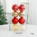 Lot de 8 boules de Noël rouges, dorées et beige aux textures variées - Lot de 8 / Ensemble Or & Rouge 8cm