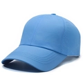 Hellblaue atmungsaktive Mesh-Baseballkappe mit gebogener Krempe für Sonne und Sport - Verstellbar / Seeblau