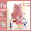 Pink 600ml kids water bottle with 3D bunny decoration and adjustable purple strap - 600ml / Candy Space Cup / Pink