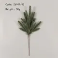 Artificial pine needle branch in dark green, weighting 50g for festive decoration - Dark Green Pine Needle Style (Z6107/45)