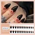 French style long stiletto press-on nails with black heart and red star designs - Jelly Glue Type / DZ554-B7 Blood Red Starburst