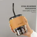 Smoky grey low glass coffee cup with amber leather sleeve and black glass straw - Short Style-Smoky Gray-Set (Lid+Straw+Sleeve)