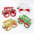 Pack of 4 sparkling Christmas party glasses in red, silver, gold, and green glitter finishes - CHYJ-12 Merry Christmas Decorative Glasses