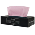 Pink microfiber dishcloth in 22x22cm size from a 20-piece dispenser box - 20 Sheets (22*22cm) / Pink Box