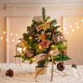 45cm mini lit Christmas tree with gingerbread man, pinecones and wooden base - Coffee Gingerbread 45CM