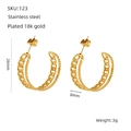 Vintage style 18K gold plated double layer chain hoop earrings in stainless steel - Double Layer Chain Texture Style (ZE123G)