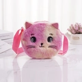 Pink and yellow gradient plush cat crossbody bag with sequin ears for toddlers - Cat Shape / Rose Red