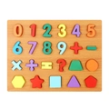 Educational wooden puzzle board with colorful numbers 0-9 and geometric shapes - Wood Grain 0-9 Numbers & Shapes Board