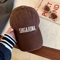 Dark brown baseball cap with SHGAHINA embroidery and wide brim for casual fashion - Adjustable / Brown