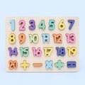 Colorful wooden number puzzle 1-20 with mathematical signs for early learning - Macaron 1-20 Numbers Board