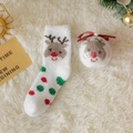Calze natalizie bianche in peluche con renna in una sfera regalo trasparente festiva - Senza Pompon / Renna bianca