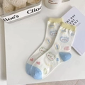 Japanese style white mid-calf socks with cute cartoon bear and colorful pastel accents - One Size / Yellow