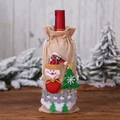 Christmas burlap wine bottle cover with 3D snowman and sequined tree decoration - Beige Snowman Style (H-JT244)