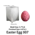 Easter egg silicone mold for DIY candles with 4.9x6.3cm geometric pink wax result - No. 7 Egg