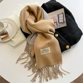 Double-sided cashmere-like scarf in camel and grey tones with tassels and woven label - 200x68cm / Khaki Grey