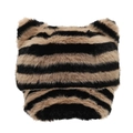 Winter striped plush baseball cap with cute animal ears and yellow zebra pattern texture - Black and Khaki Stripes