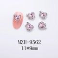 Détail d'un bijou d'ongle cœur rose avec base étoile en argent, taille 11x9mm - Base Argentée - Zircon Rose Clair (9562)