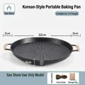 Black round Maifan stone BBQ grill pan with 32cm diameter and rope-wrapped handles - Round Tray + Hemp Rope + Storage Bag / Gas Stove Only