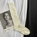 Ribbed knit off-white mid-calf socks with high elastic vertical stripes in Japanese style - Calf Length White