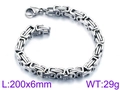 Men's 6mm silver stainless steel Byzantine chain bracelet with lobster clasp 200mm - Silver Style (KB91934-Z)