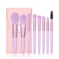 Portable 8-piece pink and purple makeup brush set with matching snap-button storage pouch - 8 Pcs Set with Apricot Storage Bag / Macaron Purple