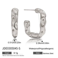Textured silver stainless steel U-shaped earrings with hammered finish and glossy metal texture - Silver Ripple Rectangular Style (JDE0305045-S)