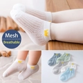 Chaussettes d'été en maille pour bébé avec couronne brodée en cinq couleurs - 3-5 Ans (Longueur du pied 13-15cm) / Bas / Maille Couronne Homme