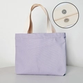 Solid purple canvas tote bag with beige straps and magnetic snap button closure detail - Magnetic Clasp / Purple