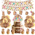 Capybara theme birthday party set including happy birthday banner cake toppers and balloons - 5-Piece Set-Capybara