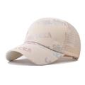 Cappellino in rete di paillettes bianco crema con stampa floreale traspirante - Beige