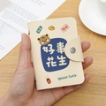Beige PU leather anti-degaussing card holder with cute bear and lucky pattern - 24 Slots / RFID Good Things