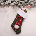 Green knit Christmas stocking with a 3D forest gnome and white plush faux fur cuff decoration - Style B Green Knit Stocking (F-W208) / Green