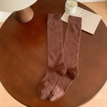 Knee-high dark brown combed cotton socks with ribbed knit texture for women - One Size / Coffee