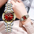 Elegant two-tone steel watch with deep red gradient dial and Roman numerals display - Roman Two-tone Red Dial Women's