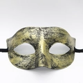 Masque de jazz demi-visage vintage doré et noir avec sangle pour hommes - Tête Plate Or