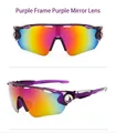 Detail of purple sports cycling sunglasses with high-definition mirrored lenses and half-frame - Purple Frame Mirrored Purple