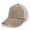 Distressed washed cotton ponytail baseball cap with breathable mesh in khaki color - Adjustable / Khaki