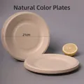 Eco-friendly 8 inch sugarcane pulp paper plate in natural brown for BBQ and parties - 8 Inch Plate Thickened / Natural