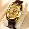 Orologio uomo al quarzo con quadrante drago dorato e cinturino in pelle marrone - Cinturino in Pelle Marrone Quadrante Dorato