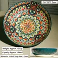 10 inch Bohemian ceramic soup bowl with 2400ml capacity and colorful mandala patterns - 10 Inch Soup Bowl / Green