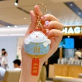 Light blue Maneki Neko leather keychain with gold alloy hardware and fortune charm - Chubby Lucky Cat / Blue