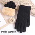 Winter touch screen knitted gloves in black with thick warm beige fleece lining - Double Layer Fleece Fold-over Style / Black