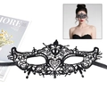 Elegant black lace masquerade mask with intricate floral cutouts and silk ribbon ties - 014 Sword Head