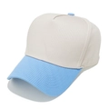 Detail of five-panel baseball cap with light blue brim and cream-white cotton crown - M (56-58cm) / Sky Blue