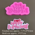 Pink silicone Happy Birthday mold with bow and heart details for cake decorating - Bowknot Heart Necklace